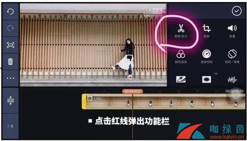 视频分身特效,瞬间变身多面手,演绎精彩瞬间